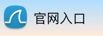 官网入口 logo